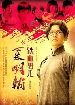 金提莫，lpl前职业选手前妻售卖资源【155p/16v 926mb】